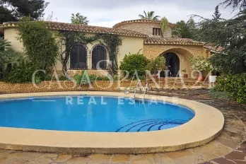 listing-small